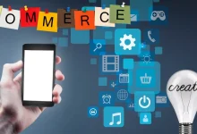 تجارة المنتجات الرقمية