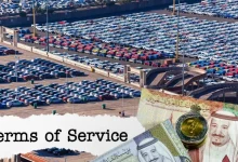 شروط استيراد السيارات إلى السعودية