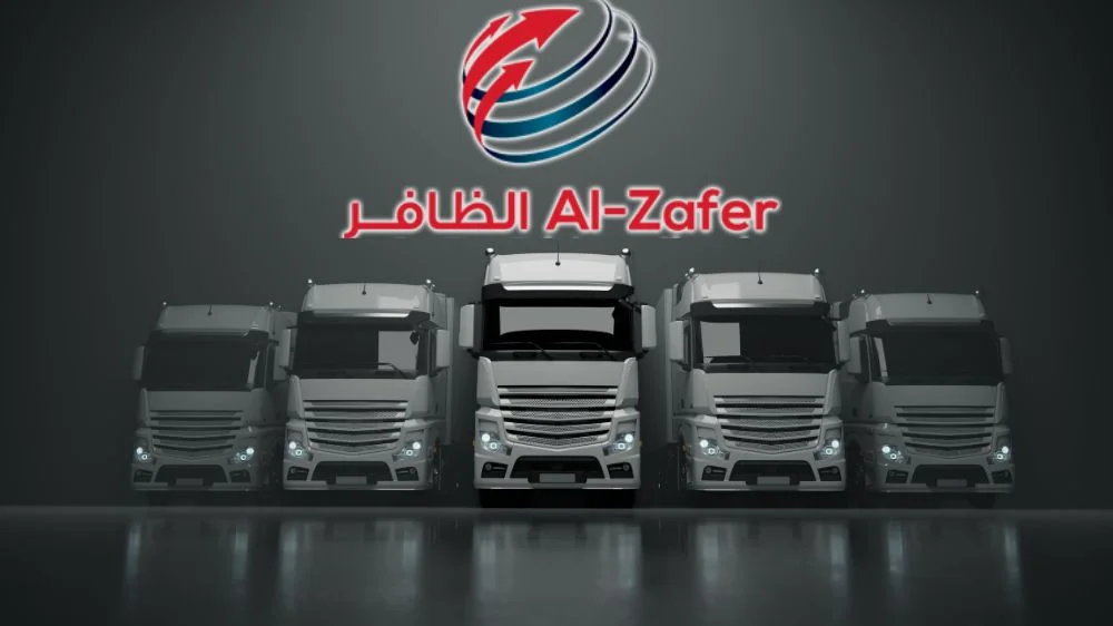 شركة أجنحة الظافر