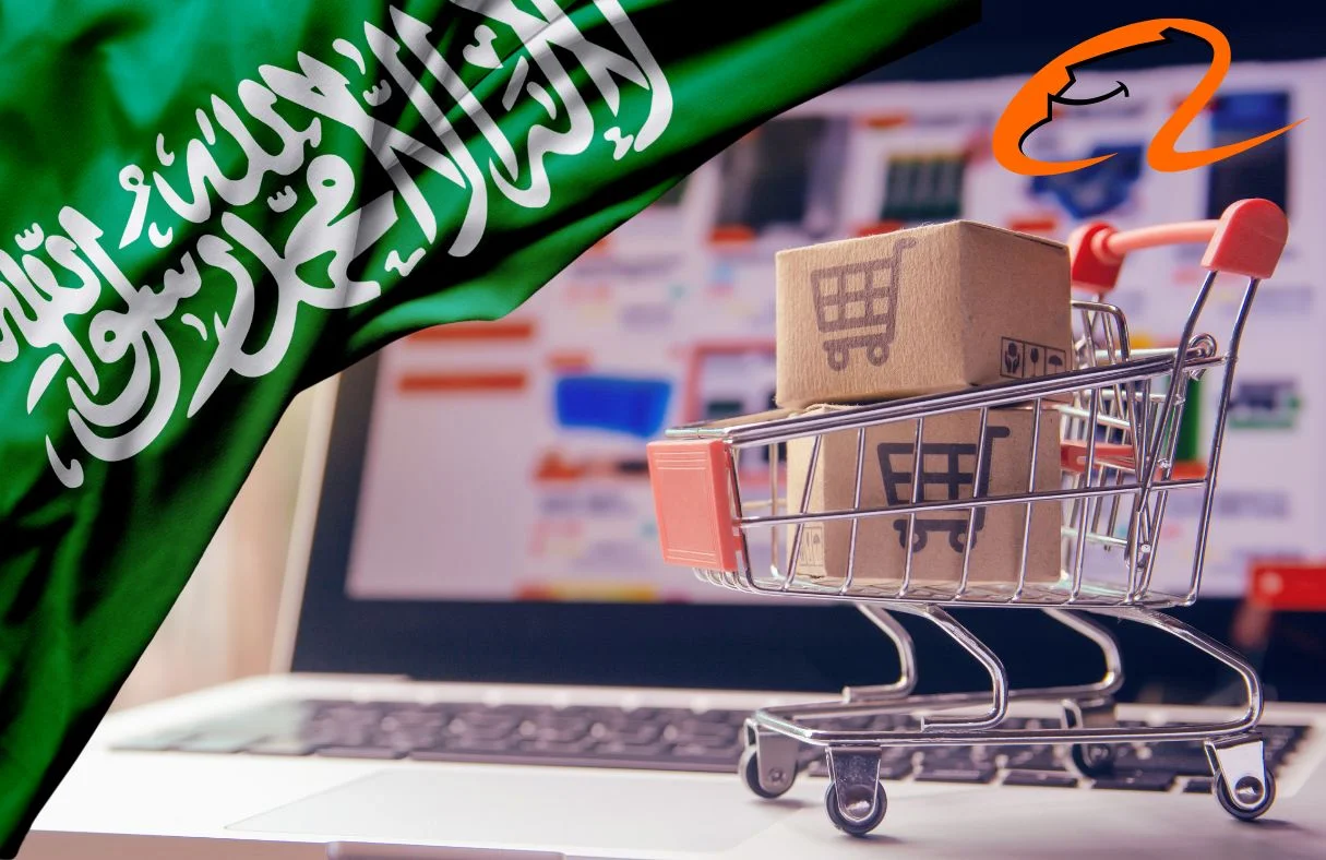علي بابا السعودية
