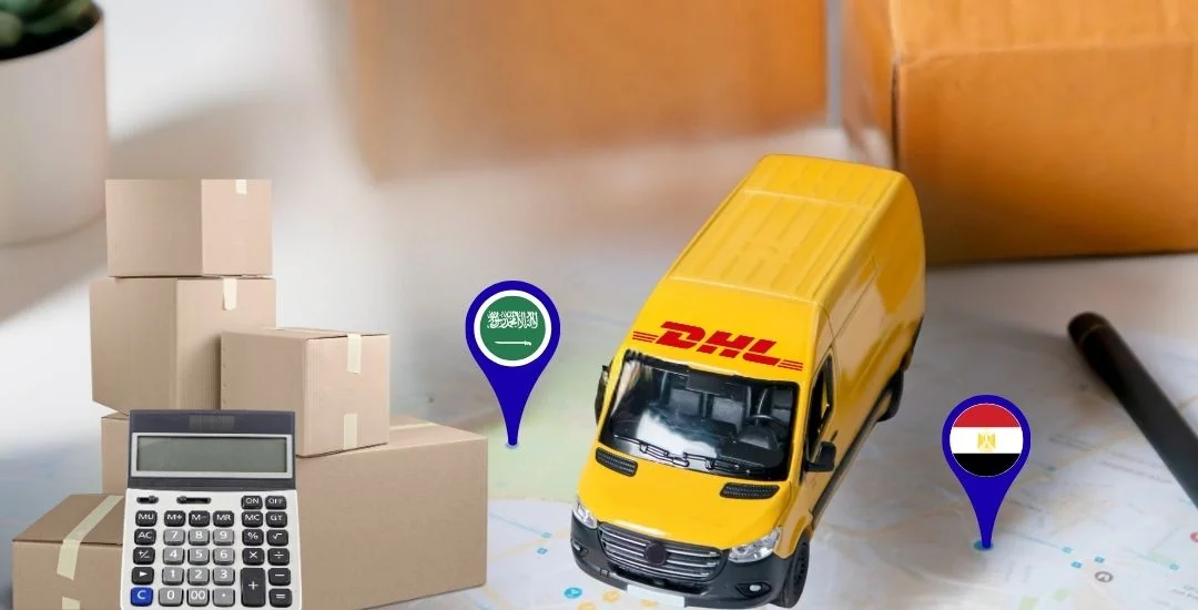 أسعار الشحن البري من السعودية إلى مصر dhl