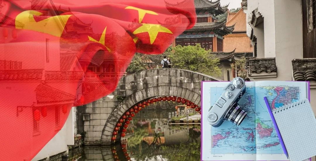 السياحة في كوانزو الصين السياحة في كوانزو الصين