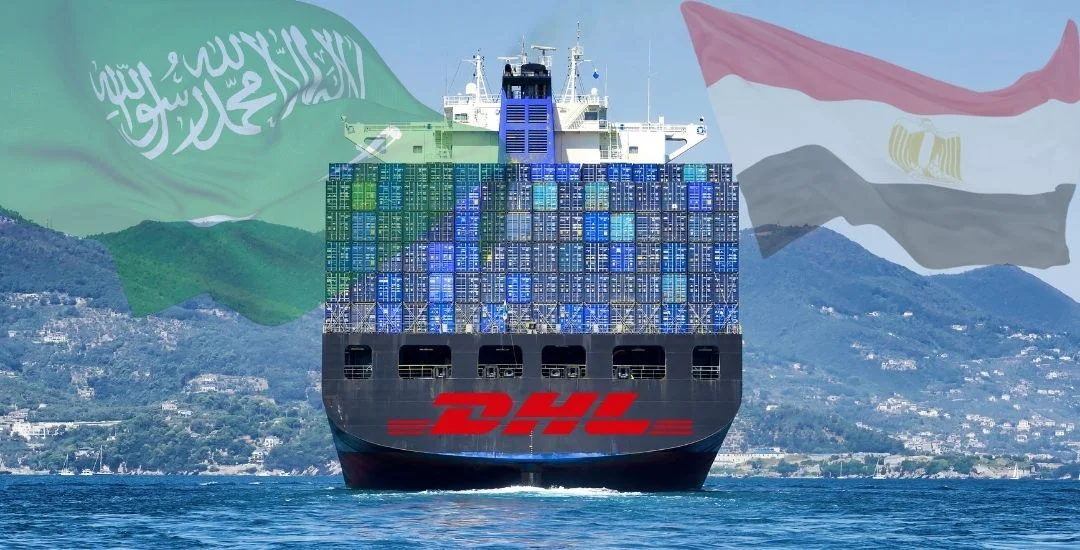 الشحن البحري من السعودية إلى مصر dhl