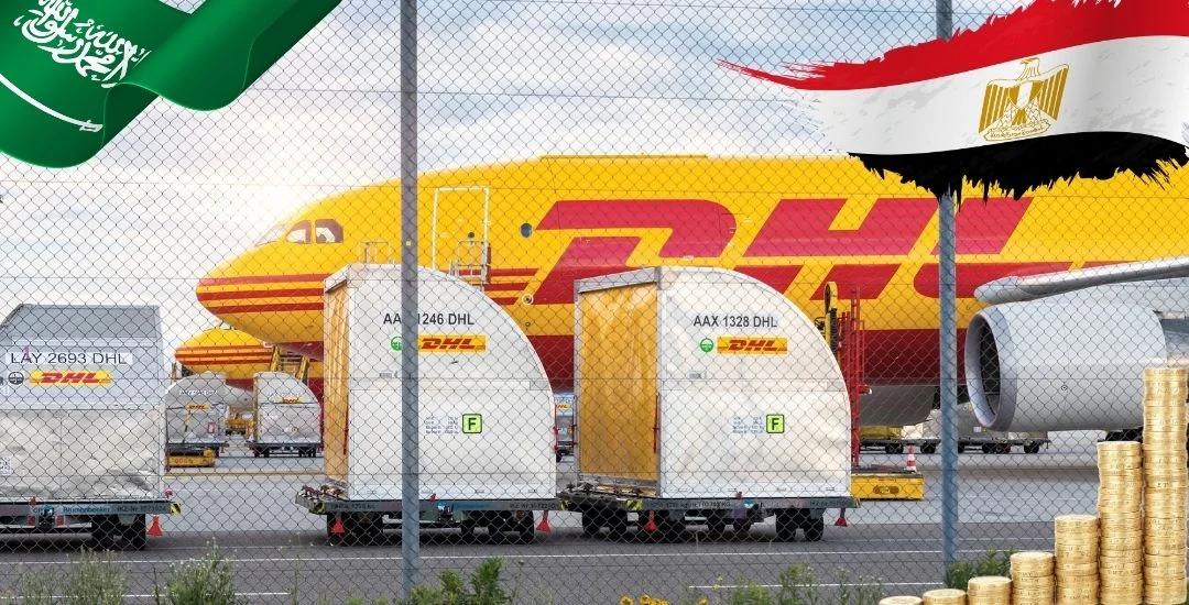 الشحن الجوي من السعودية إلى مصر dhl
