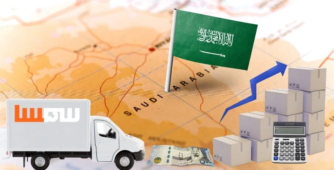 العوامل المحددة لأسعار شحن سمسا محلي