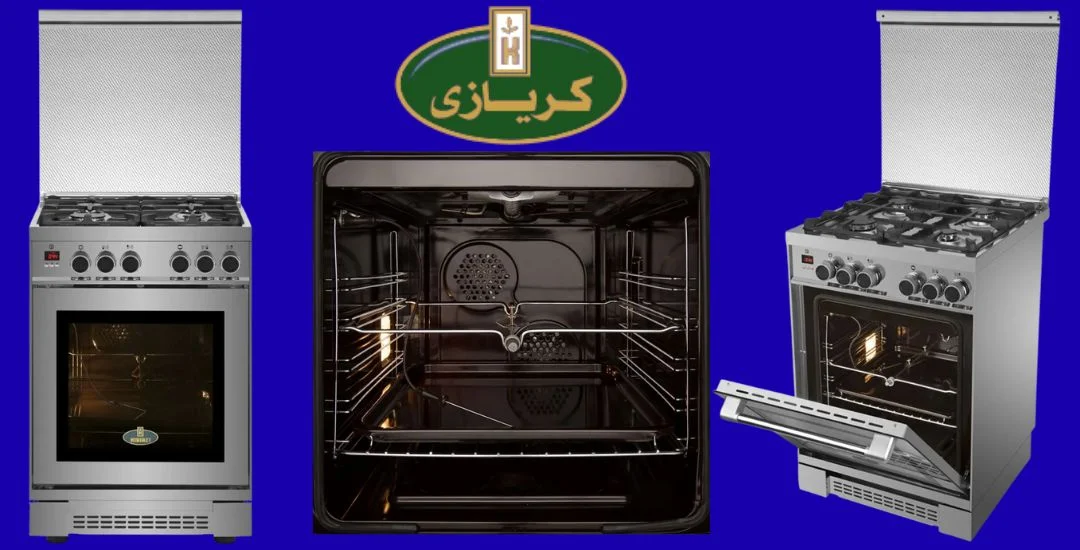 بوتجاز كريازي ٤ شعلة