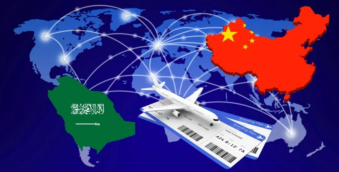 خطوط الطيران من السعودية إلى الصين