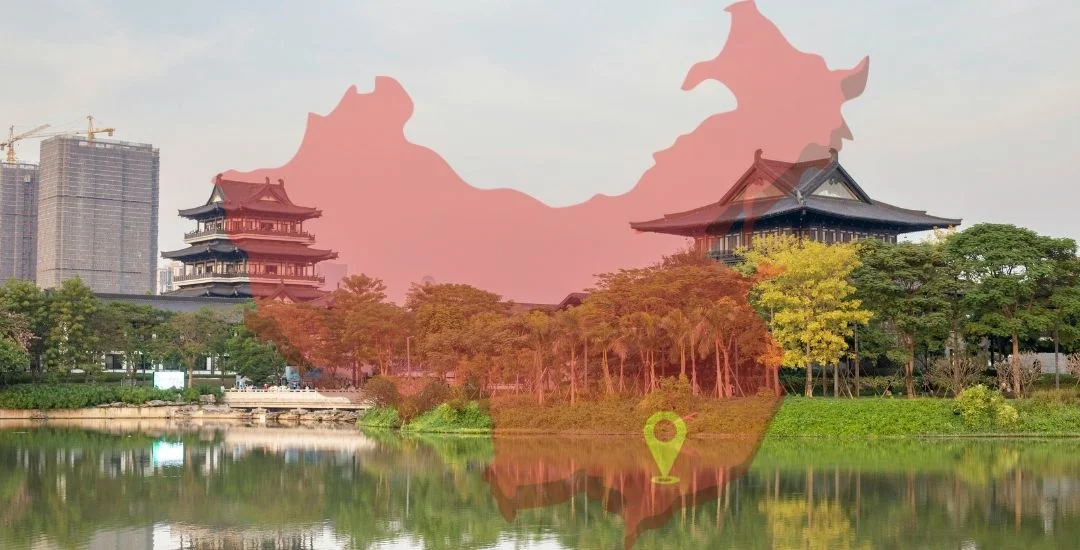 كوانزو الصين كوانزو الصين