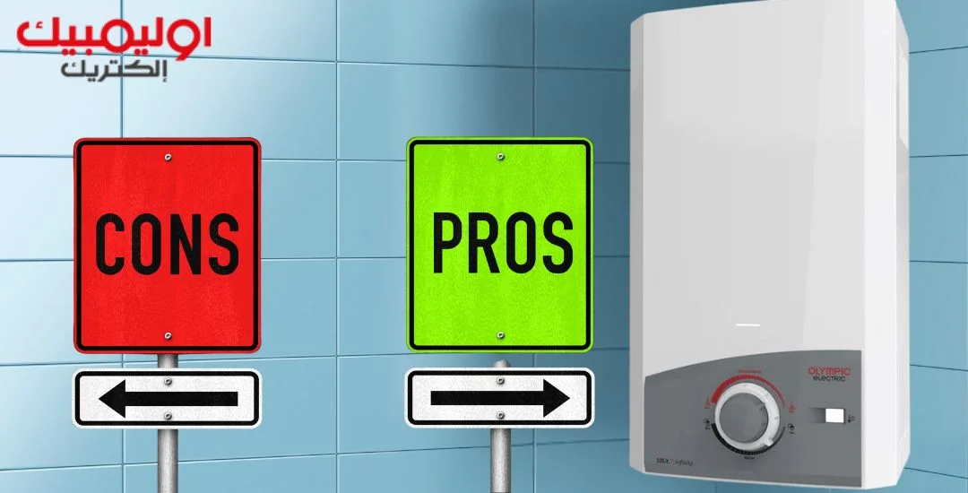 مميزات وعيوب سخان غاز اوليمبك 10 لتر