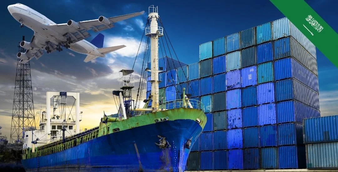 موانئ ومطارات الشحن بالمملكة العربية السعودية