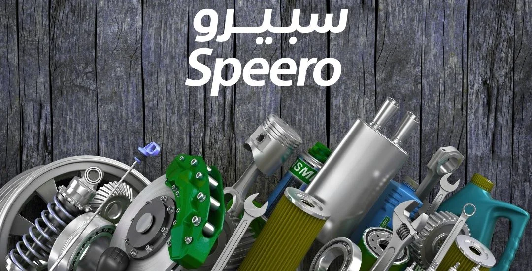 موقع Speero