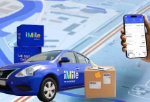 رقم شركة imile تتبع