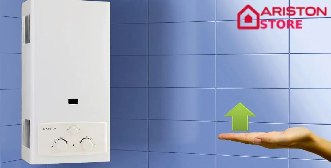 مميزات سخان غاز اريستون 10 لتر مميزات سخان غاز اريستون 10 لتر