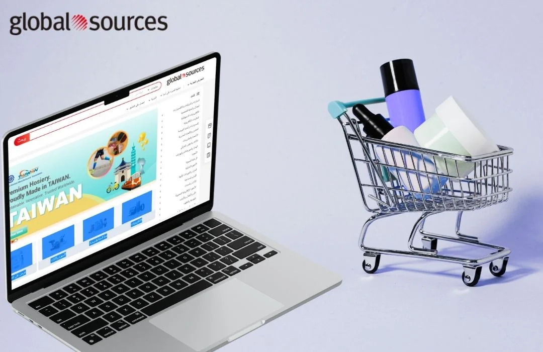 موقع جلوبال سورسز