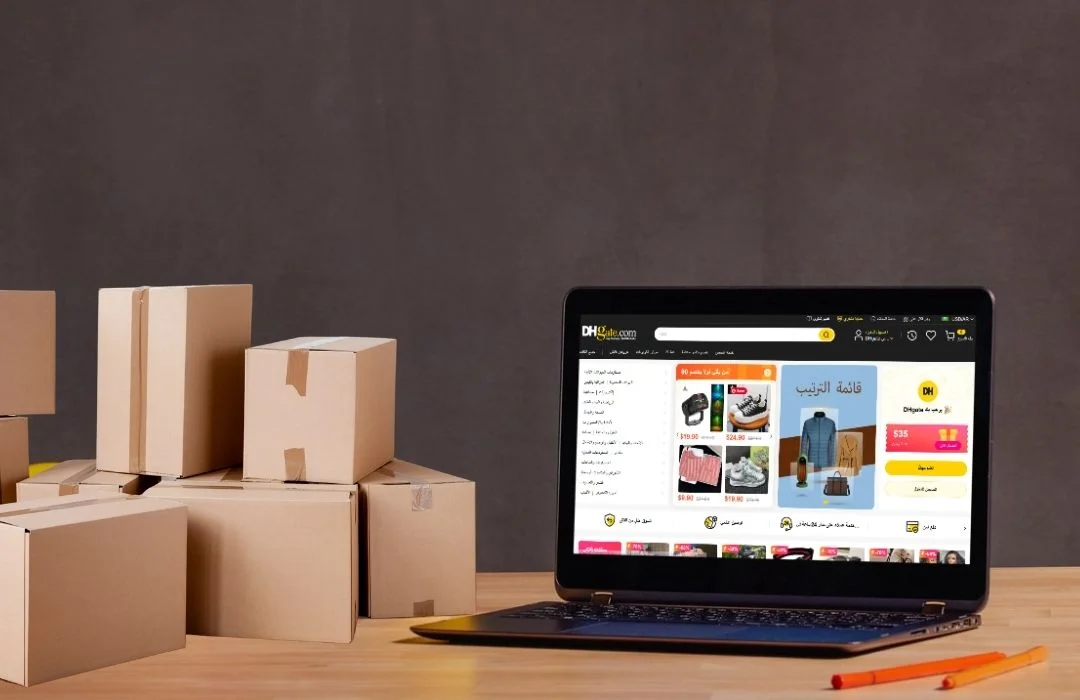 موقع دي إتش جيت