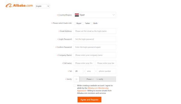 إنشاء حساب مشتري على علي بابا إنشاء حساب مشتري على علي بابا