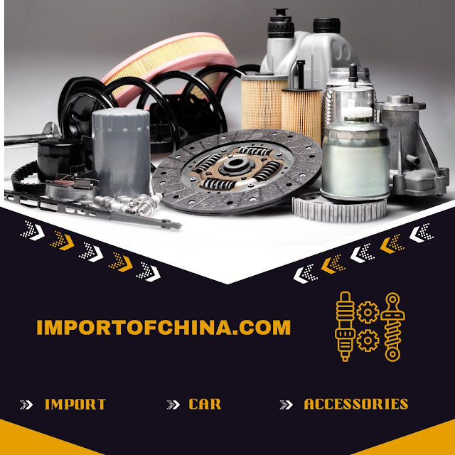 طرق استيراد اكسسوارات سيارات من الصين طرق استيراد اكسسوارات سيارات من الصين