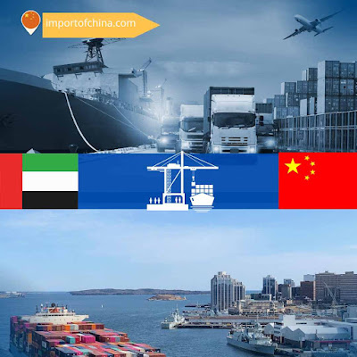 تعرف على كيفية الإستيراد من الصين إلى الإمارات 2023