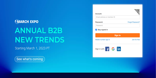 تسجيل الدخول إلى موقع علي بابا تسجيل الدخول إلى موقع علي بابا