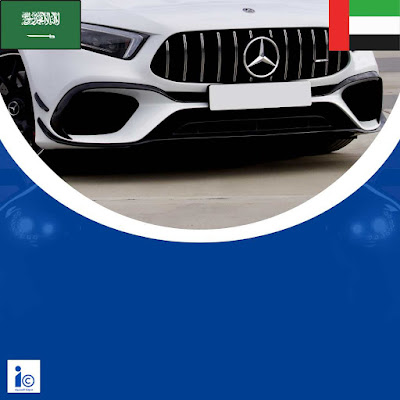 رسوم استيراد سيارة