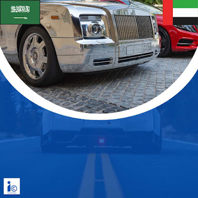 رسوم استيراد