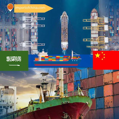 ما هي مدة الشحن من الصين إلى السعودية وكم تكلف؟