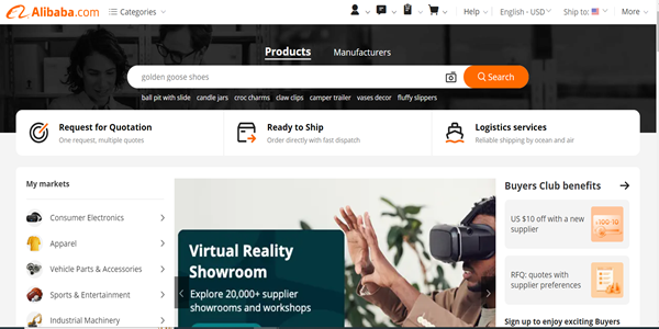 مربع البحث في موقع علي بابا مربع البحث في موقع علي بابا