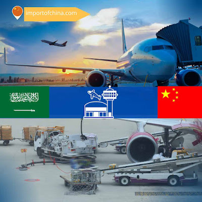 موانئ ومطارات الشحن من الصين إلى السعودية وإجراءات الشحن الجزئي