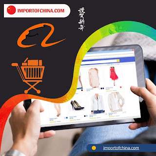 شرح موقع علي بابا