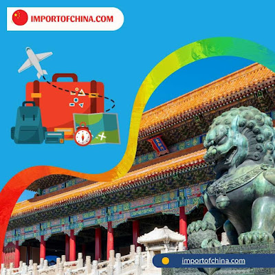 عروض سفر الى الصين