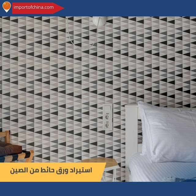 ورق حائط من الصين٣٦٨٩٧٧٦٦٧٦