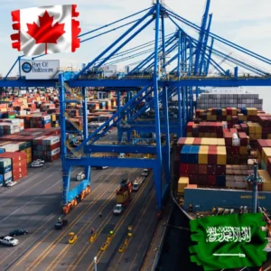 الاستيراد من كندا الى السعودية