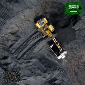 فحم السعودية