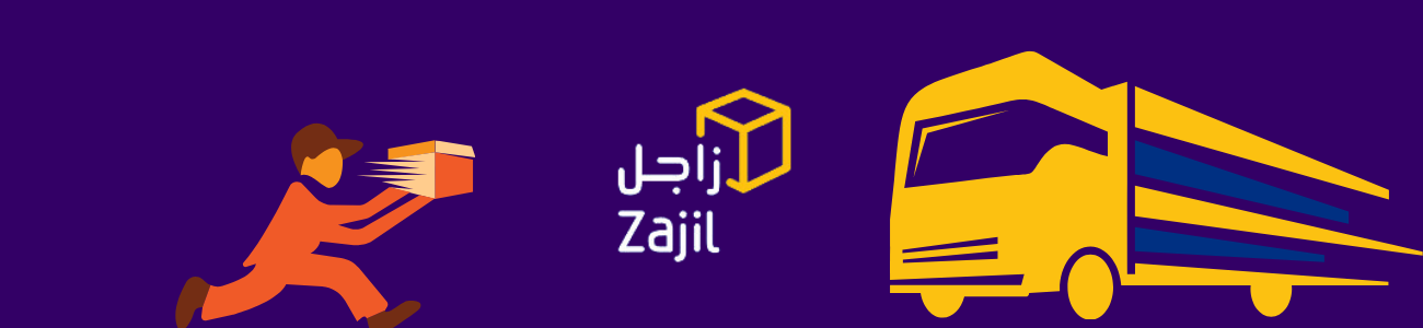 شركة زاجل للشحن جدة