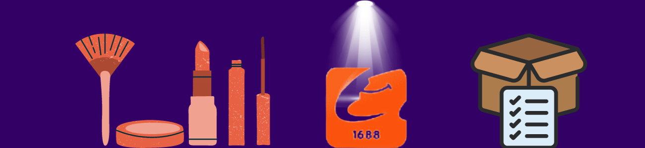 إنشاء حساب على موقع 1688