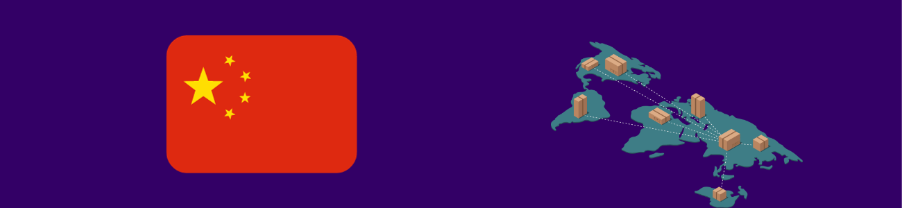 التسوق من علي اكسبيريس