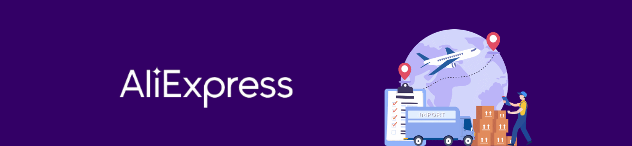 الطلب من علي اكسبريس