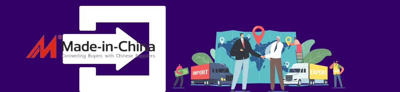 مزايا الشراء من موقع made-in china