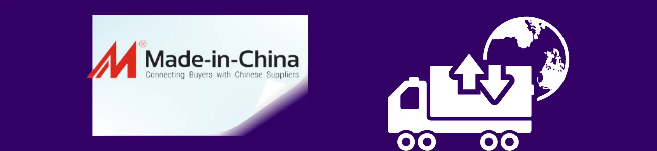 موقع made-in china