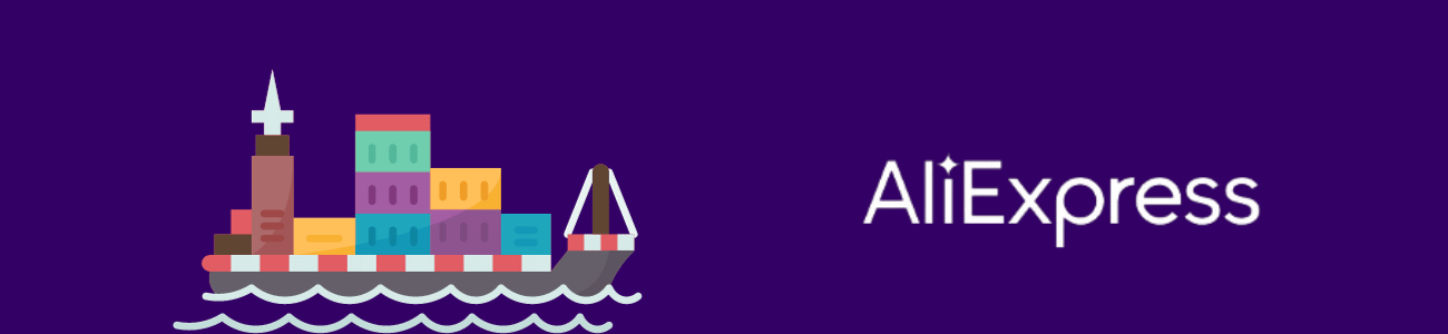 موقع علي اكسبريس