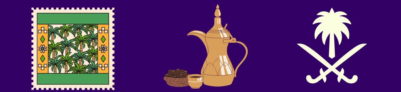 تصدير التمور من السعودية تصدير التمور من السعودية