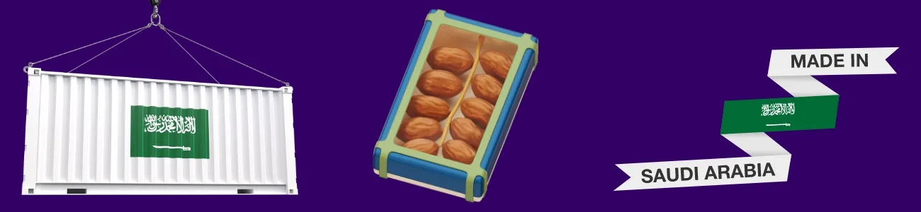 شروط تصدير التمور شروط تصدير التمور