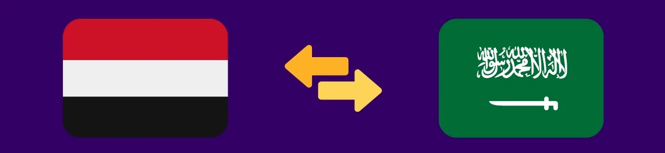 إستيراد السيارات في اليمن