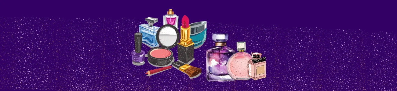 دير بيوتي للعطور ومواد التجميل