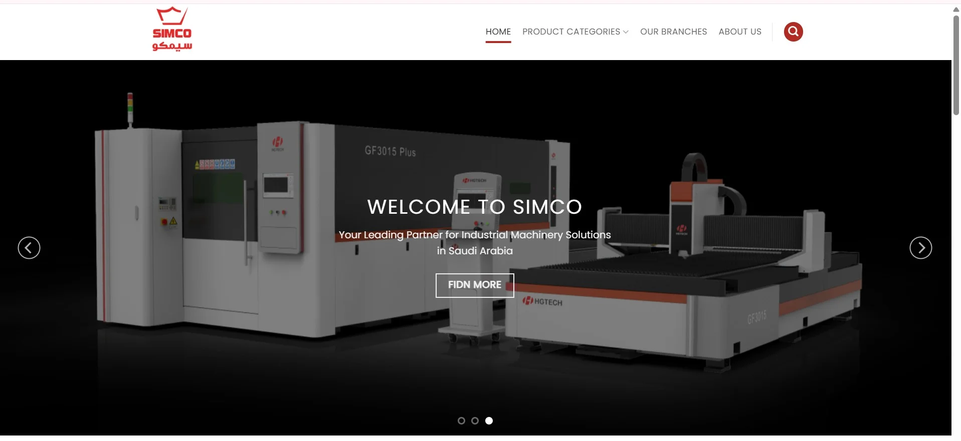 مصنع سيمكو افضل مصانع الرياض