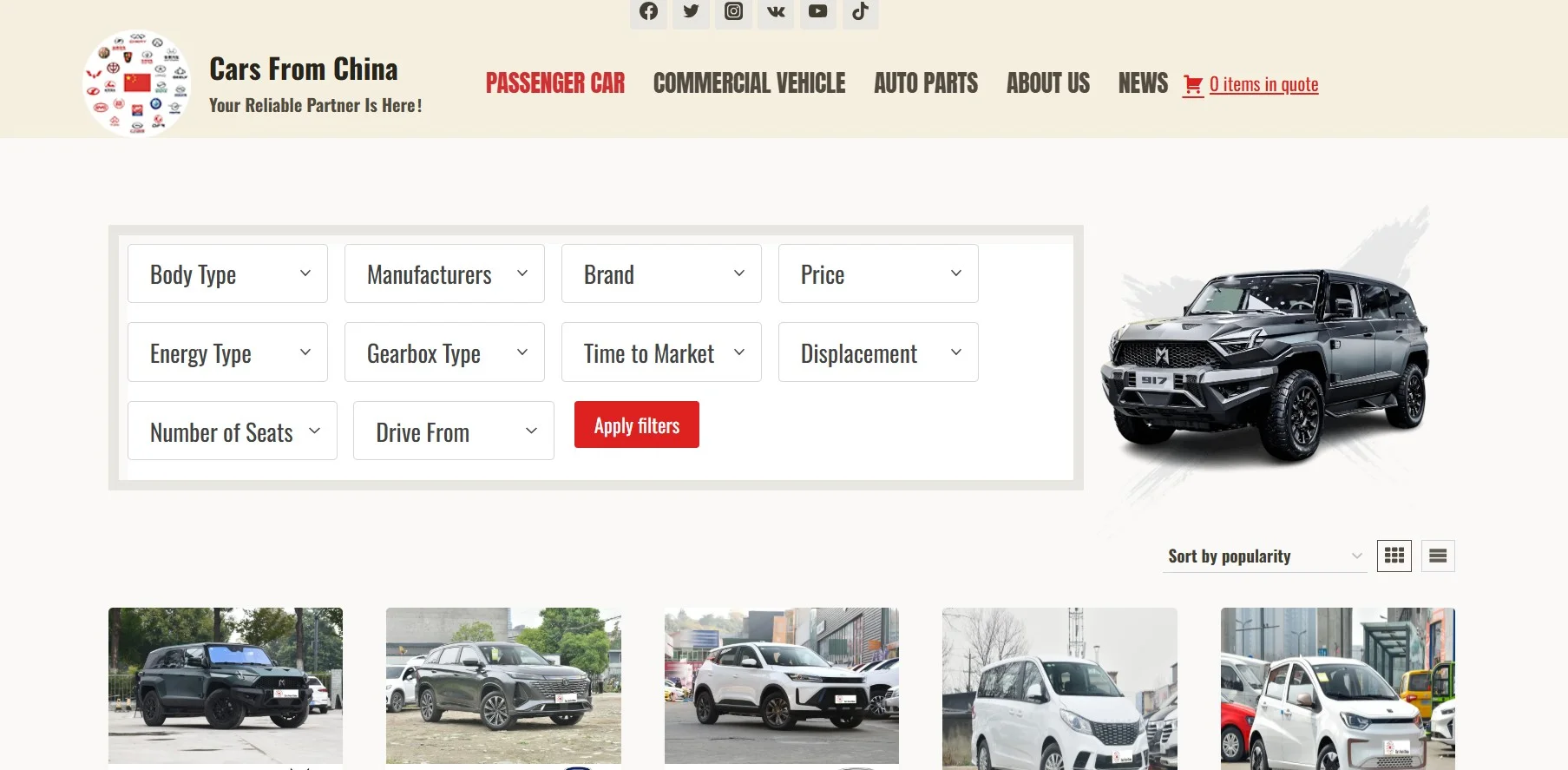 موقع كارز فروم تشينا Cars from China