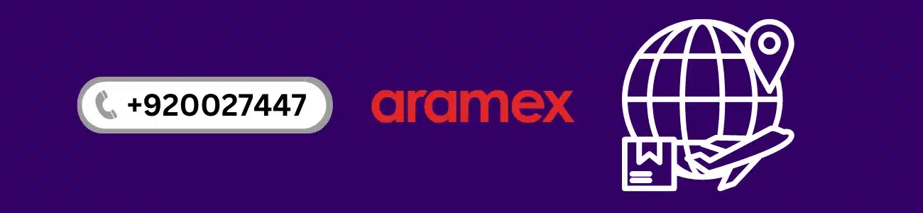 شركة ارامكس