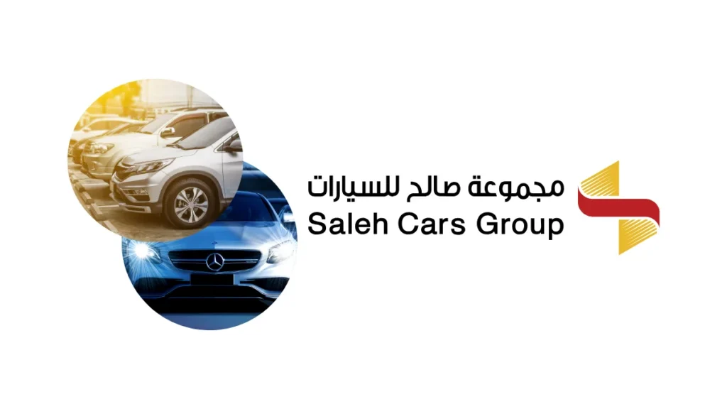 مكتب عبد الله صالح البازعي للسيارات