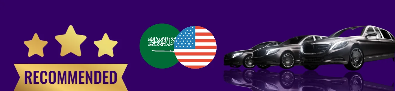 أحسن أنواع المركبات الأمريكية