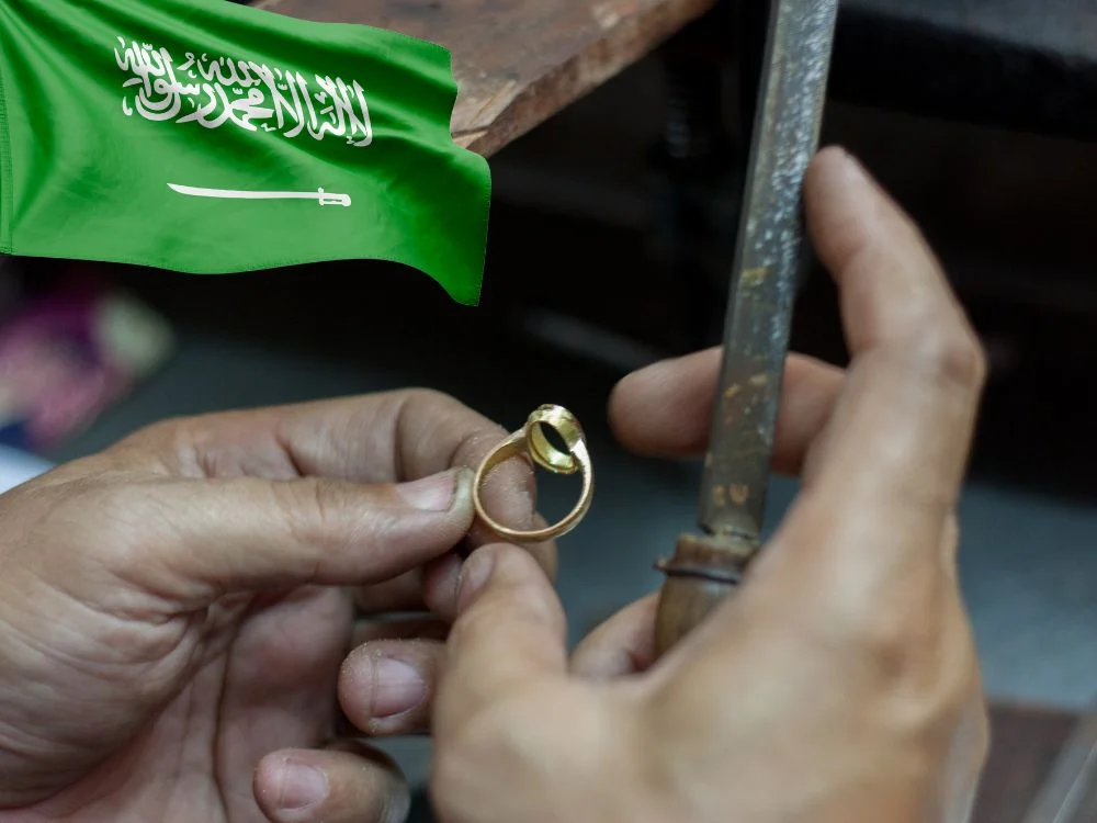 صناعة المجوهرات في السعودية